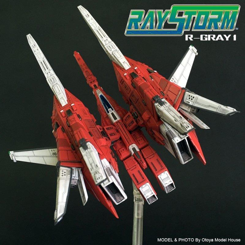 ~Otoya模型工坊~ 壽屋 1/144 RAYSTORM(閃電風暴) 雷電3 R-GRAY1代工 (另可代工其他模型)