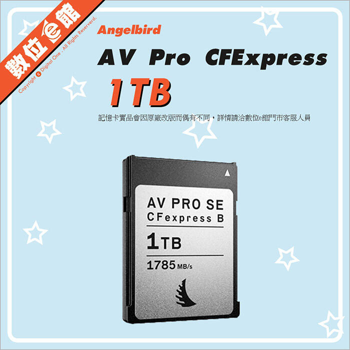 ✅免運費台北可自取✅公司貨刷卡發票 Angelbird AV Pro CFExpress B SE 1TB 1T 記憶卡