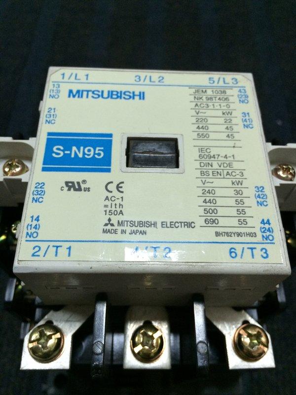 日本電料】MITSUBISHI三菱電磁接觸器S-N95 線圈200-220V (三菱電磁開關