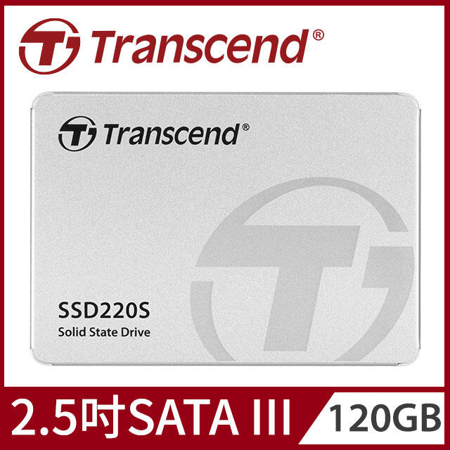 含稅附發票Transcend創見SSD220S 120G 120GB 3D 2.5吋 SSD