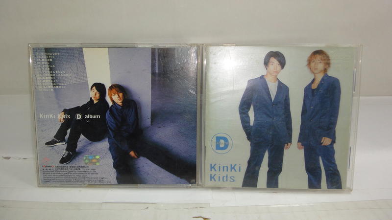 近畿小子 Kinki Kids  D album.有需要的朋友歡迎下標！