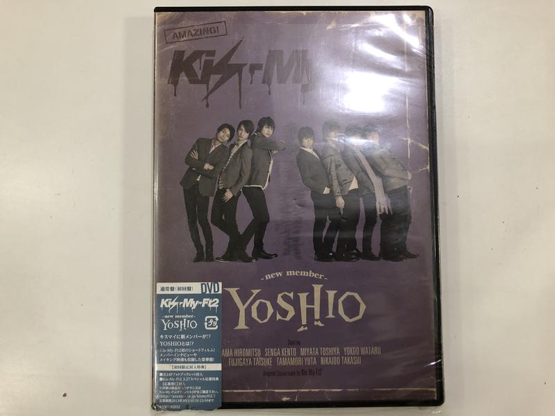 Kis-My-Ft2 2013年 YOSHIO -新成員- 日盤 DVD 微電影 通常盤 周邊 現貨【T17567】