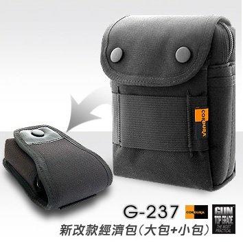 【LED Lifeway】GUN TOP GRADE (公司貨) 新改款經濟包(大包+小包) #G-237
