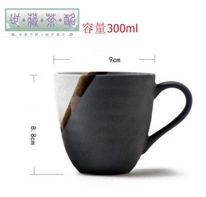 世藏茶酩|烏龍茶|普洱茶|花草茶|茶具|  創意日式陶瓷水杯馬克杯喝水杯子情侶杯手繪和風 蓋雪