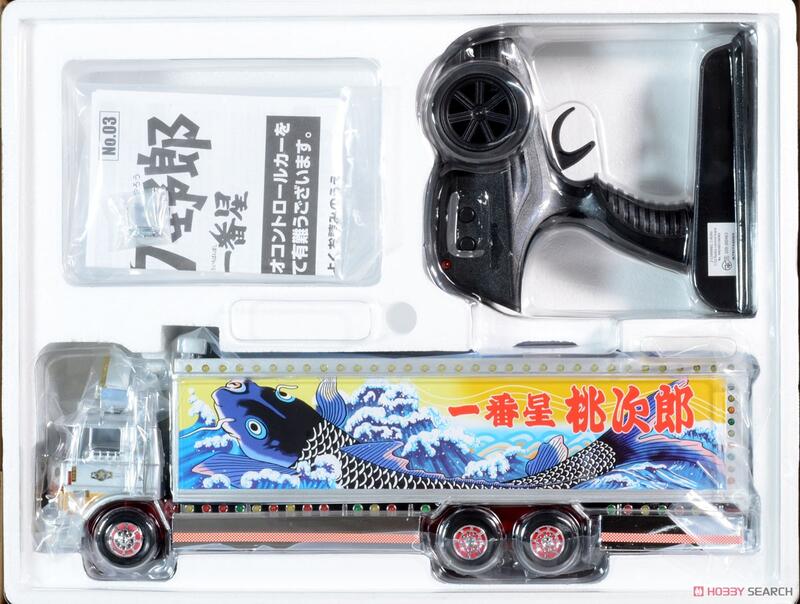 魔力屋*Aoshima-Skynet 1/32 RC 卡車野郎望郷一番星遙控模型| 露天市集 