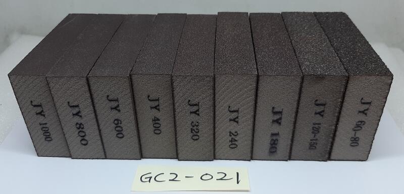【冠丞3C】海綿砂塊 水砂紙 乾濕兩用 除垢除鏽修邊打磨除痕木工鐵工 GC2-021