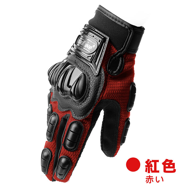 《JAP》 MAD-10 防摔手套 紅色 全護 防摔 透氣手套 四季手套