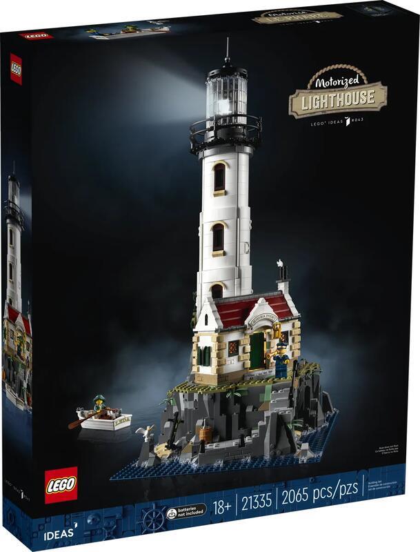 LEGO 樂高 21335 【樂高熊】 IDEAS系列 燈塔 全新未拆 保證正版