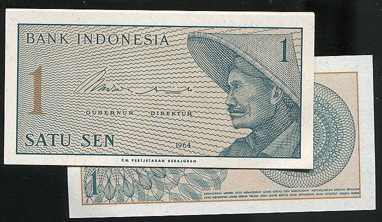 INDONESIA (印尼紙幣)， P90 ， 1-CENT ， 1964 ，品相全新UNC