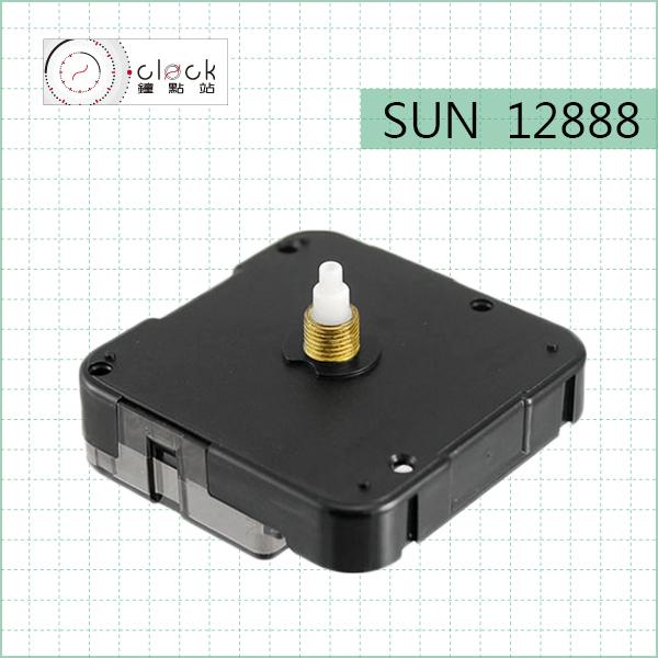 【鐘點站】太陽12888-D7 跳秒時鐘機芯(螺紋高7mm)滴答聲 壓針/DIY掛鐘 附電池 組裝說明書