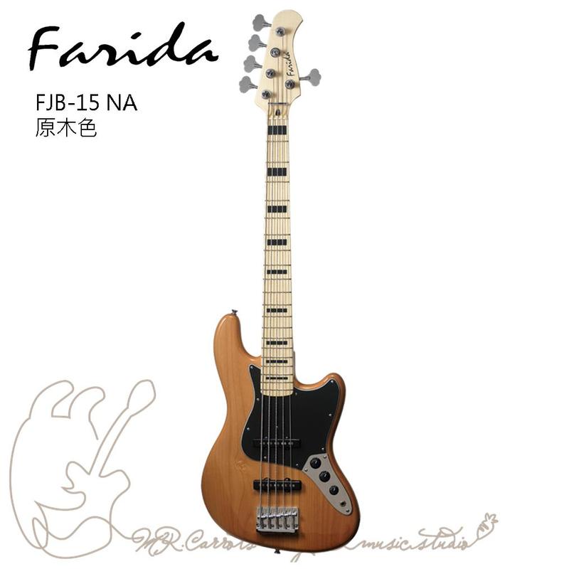 [出清]Farida FJB-15 高級5弦電貝斯/5弦BASS限量一把