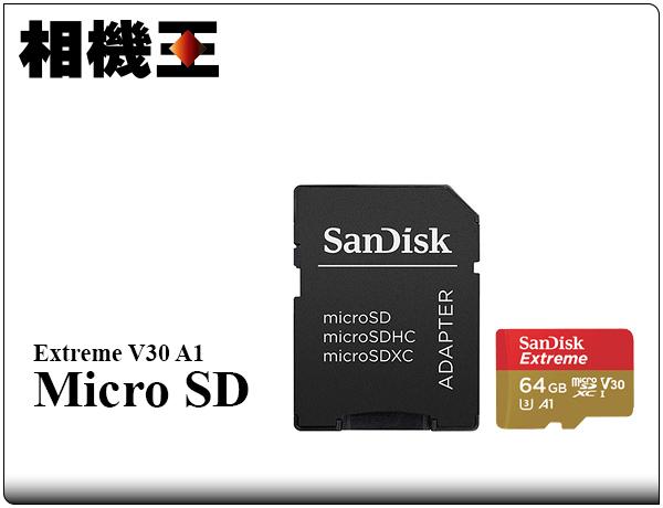 ☆相機王☆Sandisk Extreme Micro SD 64G V30 記憶卡〔100/60MB〕 #11857