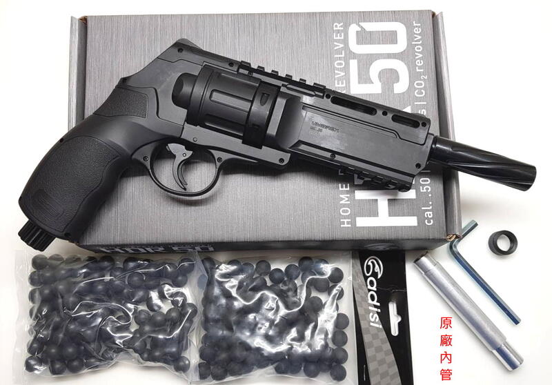 【KC軍品】超級強化特仕版 UMAREX HDR50 T4E CO2手槍 鎮暴槍(送200顆彈)(12.7mm)