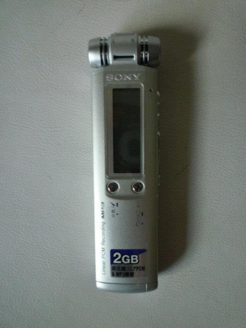 [二手] SONY 高階錄音筆 ICD-SX800