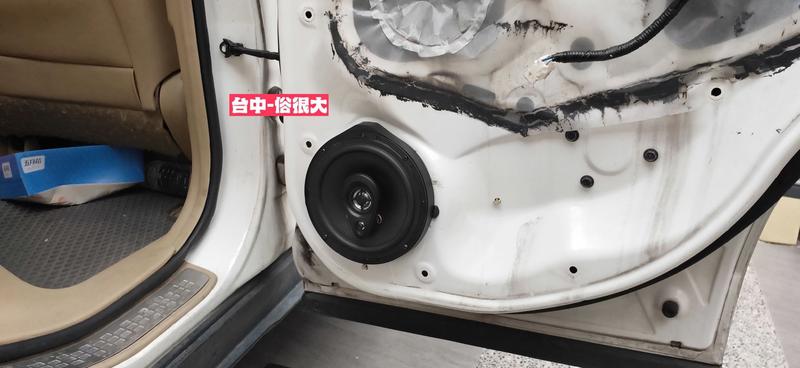 俗很大~全新 台灣大地震 6.5吋 同軸喇叭 一組兩顆 (HONDA CRV 三代 實裝車)工資跟喇叭框另計