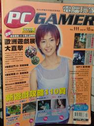 電腦玩家雜誌- 人氣推薦- 2025年12月| 露天市集