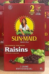 美兒小舖COSTCO 好市多 ～Sun Maid 加州葡萄乾1021gx2 包