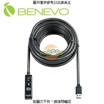 BENEVO UltraUSB 10M 主動式USB 3.0 訊號增益延長線，附2A變 [全新免運][編號 X3580]