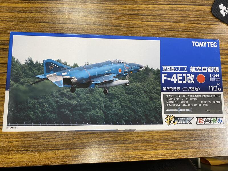 全新][絕版] 1/144 TOMYTEC 技MIX AC110a F-4EJ 三澤基地第8飛行隊