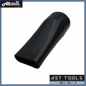  [AST Tools] [木工配件 - 接頭類] YO-8 	2-1/2" 扁平錐形集塵接頭 (高品質台灣製)