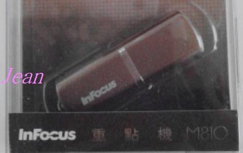 【InFocus---富可視】→重點機M810紀念隨身碟_8GB