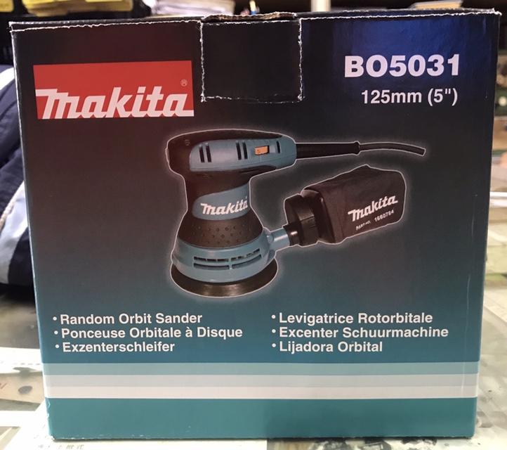 Makita BO5031 美國製 可調速1-5  集塵式 偏心打臘機 拋光  研磨 圓型砂紙機