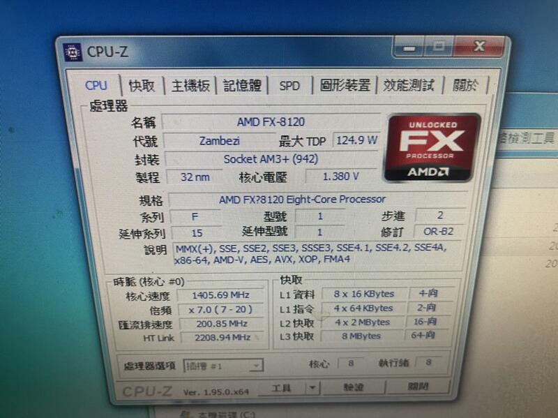 AMD Athlon FX-4100 6100 6300 8120四.六.八核心CPU(Socket AM3) | 露天市集 | 全台最大的 ...