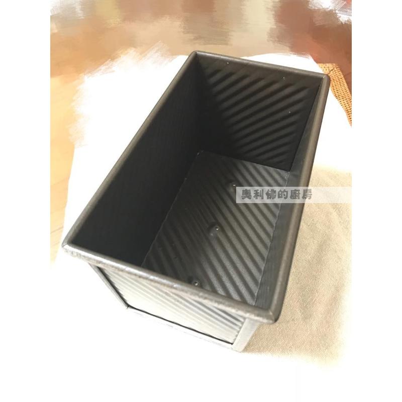三能 450g波紋土司盒-本體 SN2055
