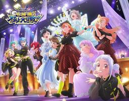 【月光魚】代購 店舖特典 BD Love Live! Sup...