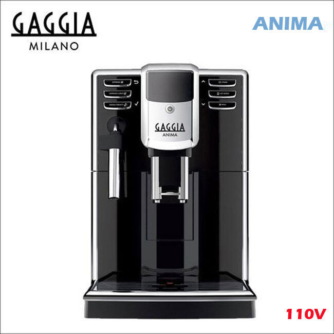 附發票 {免運費) 全自動咖啡機  GAGGIA   ANIMA 義大利原廠公司貨 保固1年 HG7272