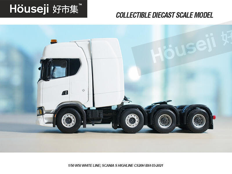 好市集》《現貨》1/50 WSI SCANIA S CS20H 8X4 斯堪尼亞卡車頭模型03