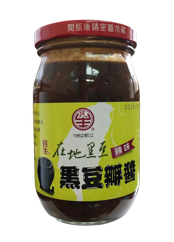 【小農夫國產豆類】民生黑豆瓣醬 / 100%台灣豆 /  可素食 / 傳統古法釀造 / 辣味