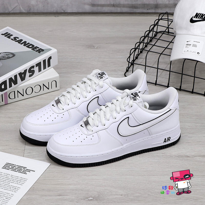 球鞋補習班NIKE AIR FORCE 1 LOW 男女白黑低筒復古休閒鞋AF1 DV0788