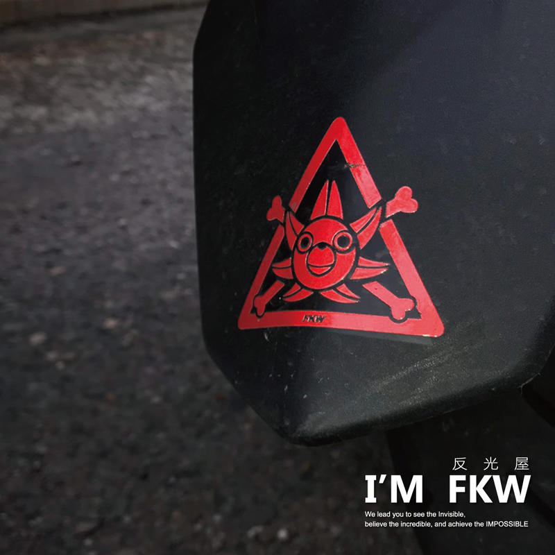 反光屋FKW 土除三角形反光警示貼紙 BWS 勁戰六 SMAX DRG KRV 海賊王千陽號 日規造型 警示安全