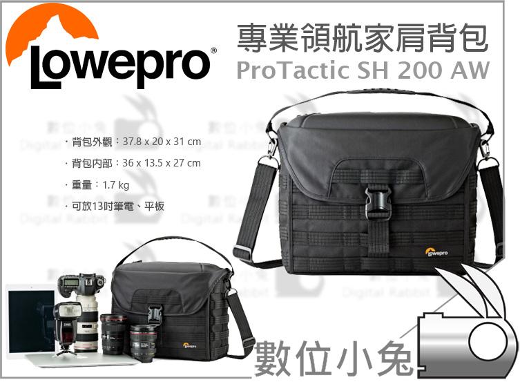 數位小兔【Lowepro ProTactic SH 200 AW 專業領航家肩背包】相機包 攝影包 側背 斜背 單肩