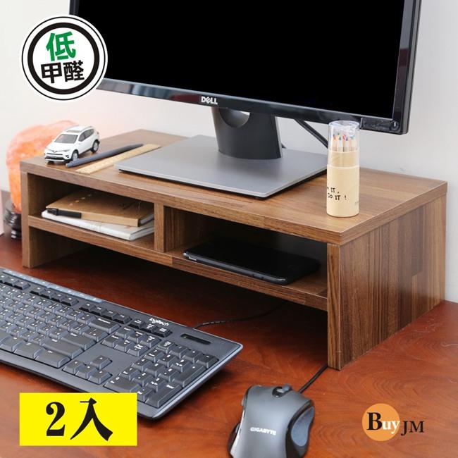 桌上架 書架《百嘉美》工業風低甲醛防潑水雙層螢幕架2入組/桌上架 增高架 收納架 電腦桌 B-CH-SH143MP*2