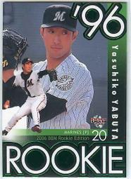 wbc 2006 - 人氣推薦- 2025年4月| 露天市集 wbc 2006 - 人氣推薦- 2025年4月| 露天市集
