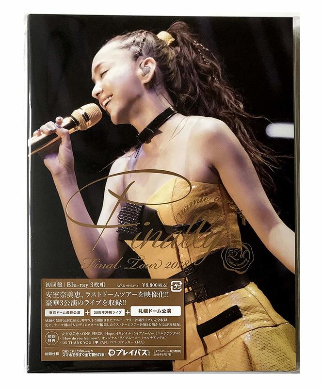 在庫ラスト！】安室奈美恵 Finally 初回限定盤 札幌ドーム ブルーレイ-