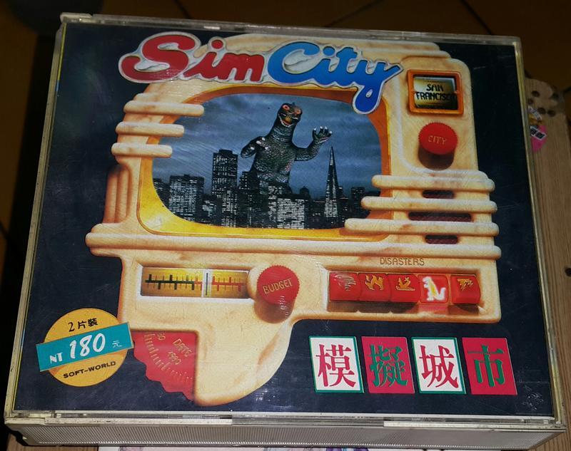 PC GAME:  模擬城市--5.25吋大磁片版 /2手