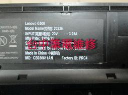 PC/タブレット ノートPC Lenovo G500 - 15吋(Lenovo 聯想) - 人氣推薦- 2023年4月| 露天市集
