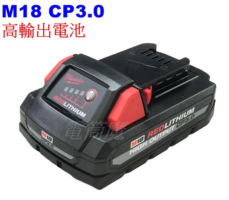  milwaukee m18 cp3 0 18v xc6 0 
