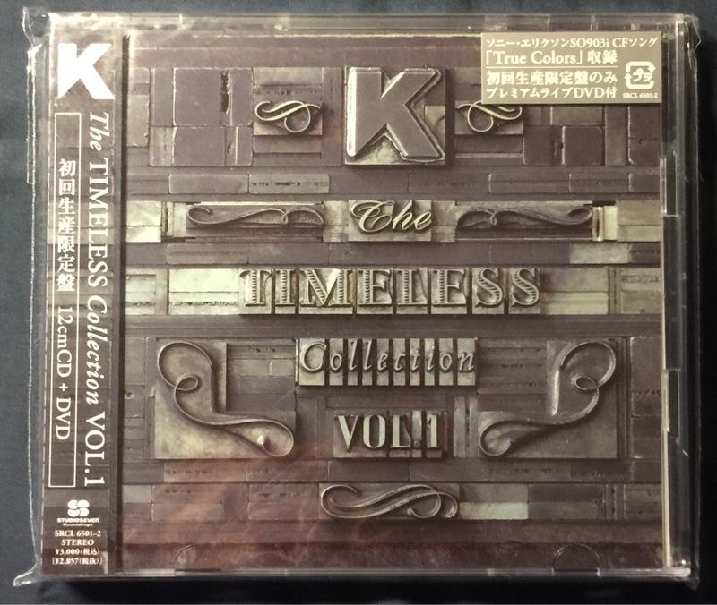 日版專輯  K The TIMELESS Collection VOL.1 初回限定盤CD+DVD