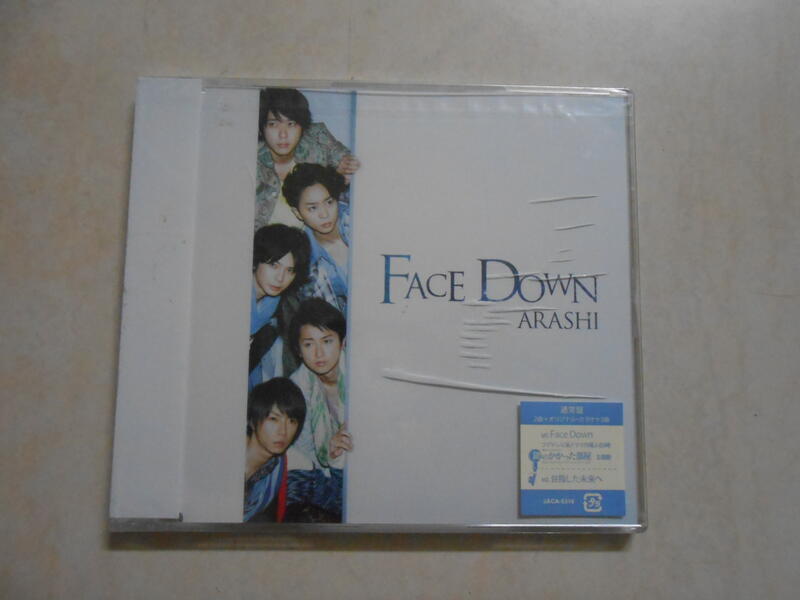 【森林二手CD】 箱5  全新日版《ARASHI 嵐 Face Down  通常盤》