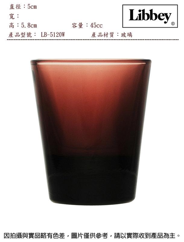 Libbey 玻璃杯(6入)~連文餐飲家 餐具 紅酒杯 香檳杯 高腳杯 威士忌杯 果汁杯 啤酒杯 雞尾酒杯 5120W