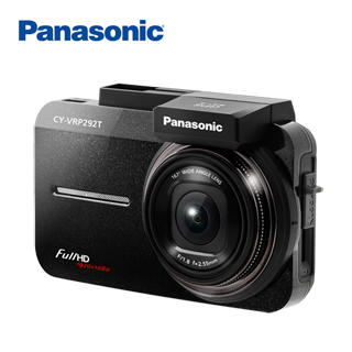 【現貨附發票】Panasonic國際牌SONY Starvis 行車記錄器CY-VRP292T