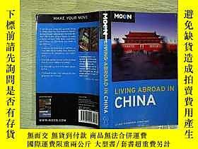 古文物LIVING罕見ABROAD IN CHINA（編號A02）露天203004 LIVING罕見ABROAD IN 