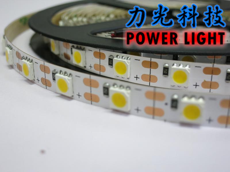 LED 5V 5050 SMD單色燈條 條燈 燈帶 裸板 不防水 高亮度 低電耗 長壽命 正白 暖白【小陳故事多】
