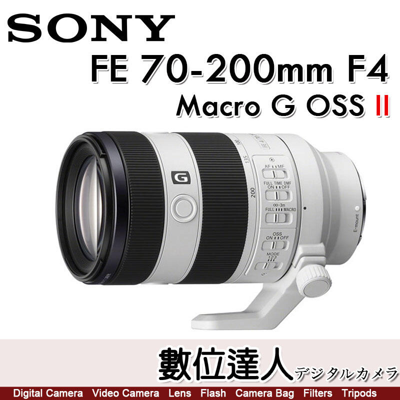 【數位達人】平輸 Sony Fe 70 200mm F4 Macro G Oss Ii Sel70200g2 第二代 露天市集 全台最