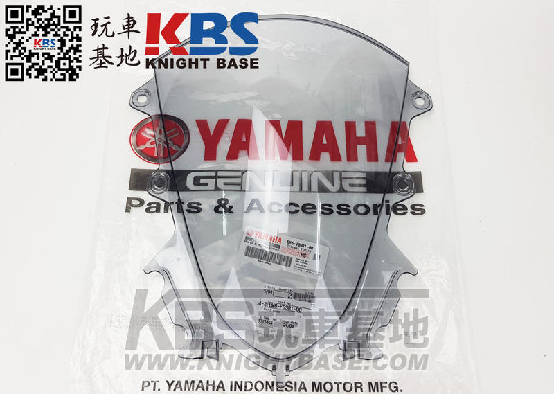 【玩車基地】YAMAHA原廠 R15 V3 風鏡 BK6-F8381-00