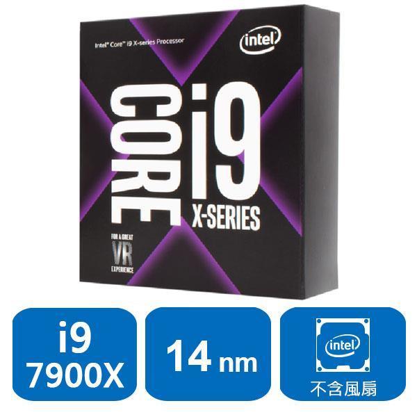 [ASU小舖] INTEL 第八代 X Series CPU 盒裝 Core i9-7900X(缺貨中)
